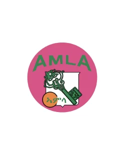 Amla Family
