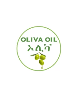 Zenith Millennium Oliva Oil